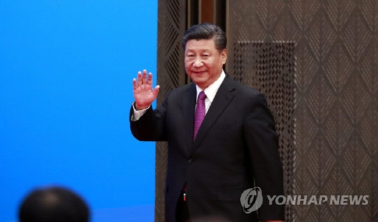 시진핑 중국 국가주석   [연합뉴스]